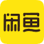 闲鱼